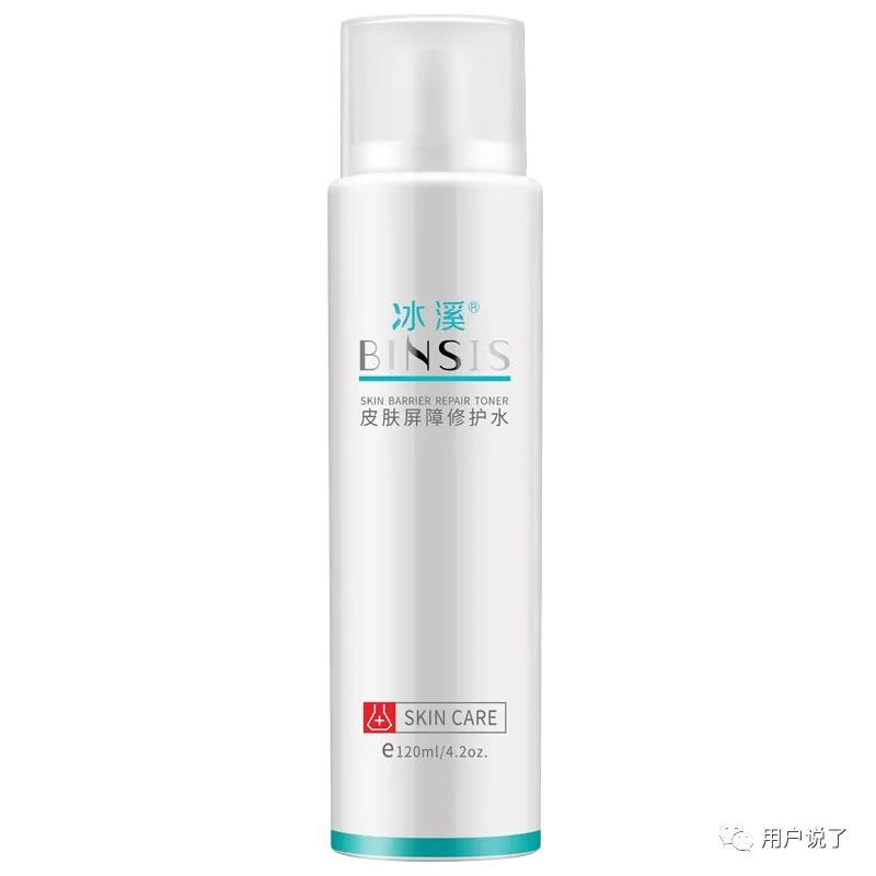 皮肤科医美护肤品牌有哪些,正规皮肤科医生护肤