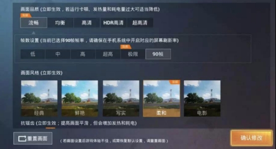 吃鸡极限压枪和平精英教学,和平精英四指进阶打法