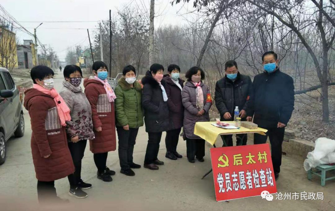 战疫勇担当巾帼展风采,致敬奋斗在战地第一线的巾帼英雄