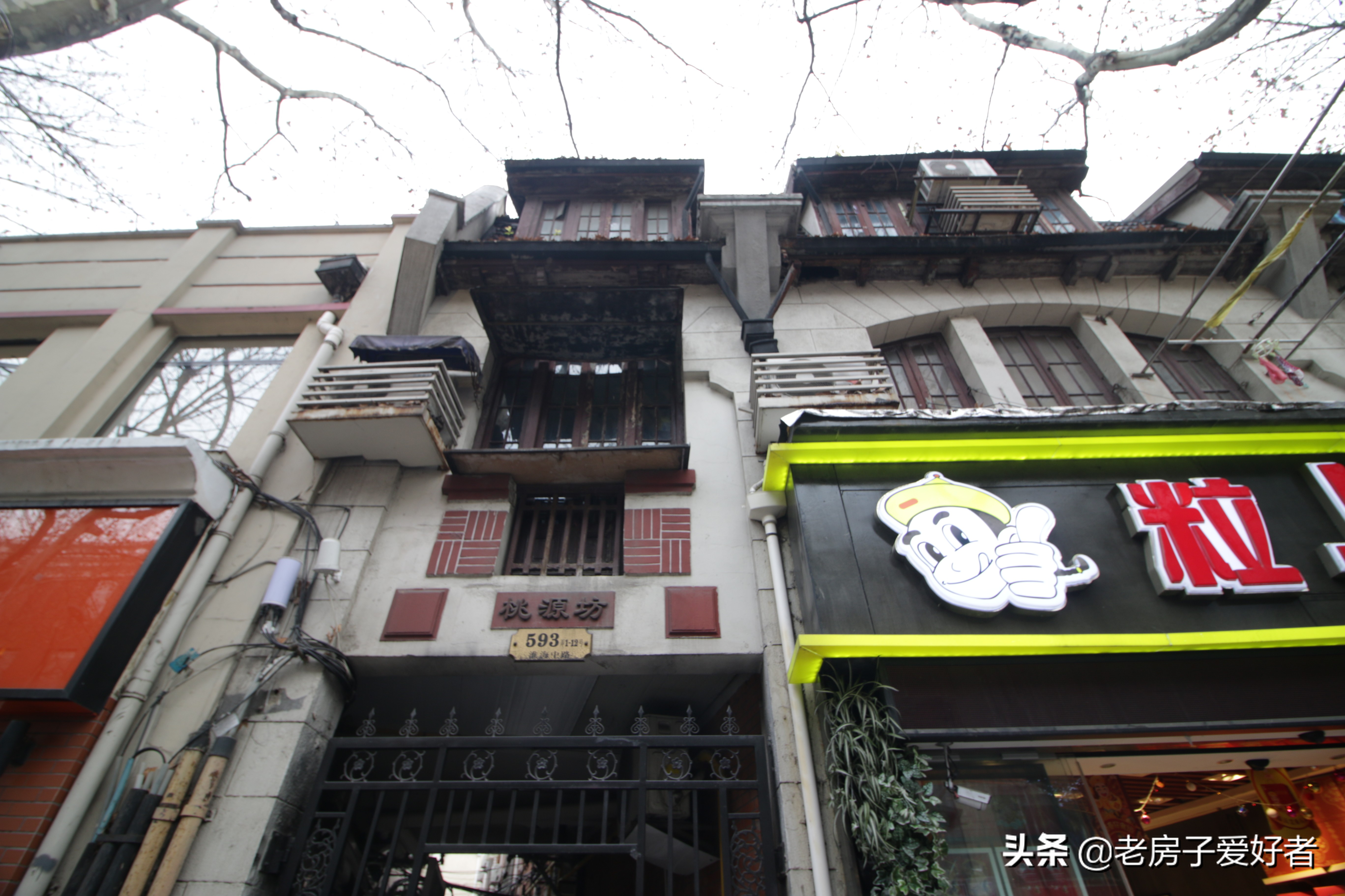 淮海路历史建筑,徐州淮海纪念馆哪些历史文物