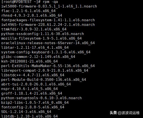 linux磁盘系统讲解,linux查看哪些进程占用磁盘