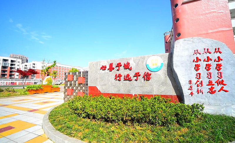 四川岳池县东湖学校,岳池县东湖学校