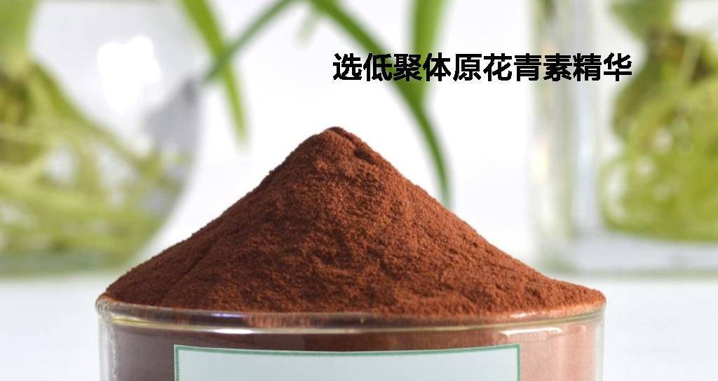 葡萄籽胶原蛋白淡斑,平价美白葡萄籽