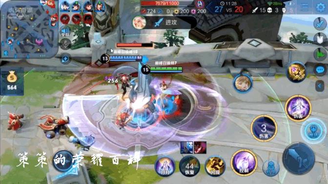 国服榜第1嫦娥,国服嫦娥打法教学思路中路