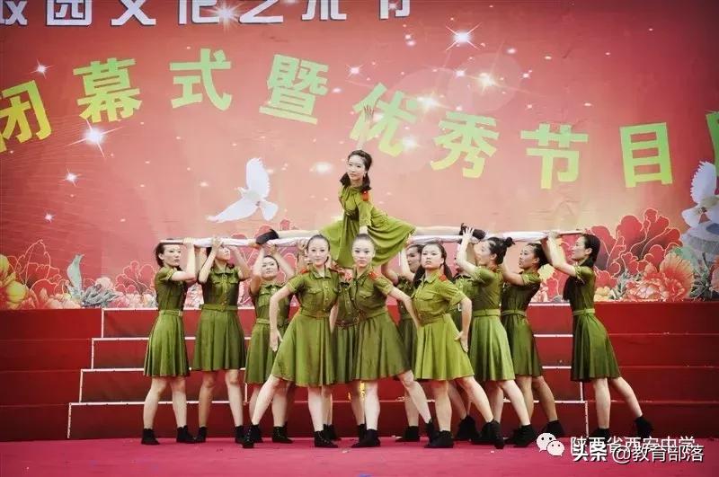 西安2024初中体育特长生报名时间,2023年西安体育特长生招收条件