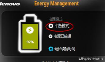 笔记本电脑温度过高报警怎么解决,夏季笔记本电脑温度高怎么解决