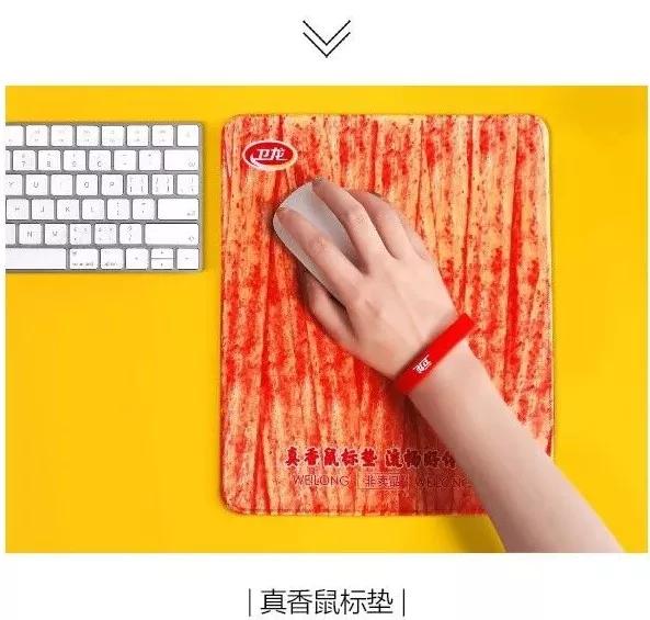 在卫龙辣条厂上班到底是什么感觉,卫龙辣条普工真实情况