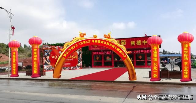 【雁城文化】王船山《衡阳八景词》的十大谜团解读