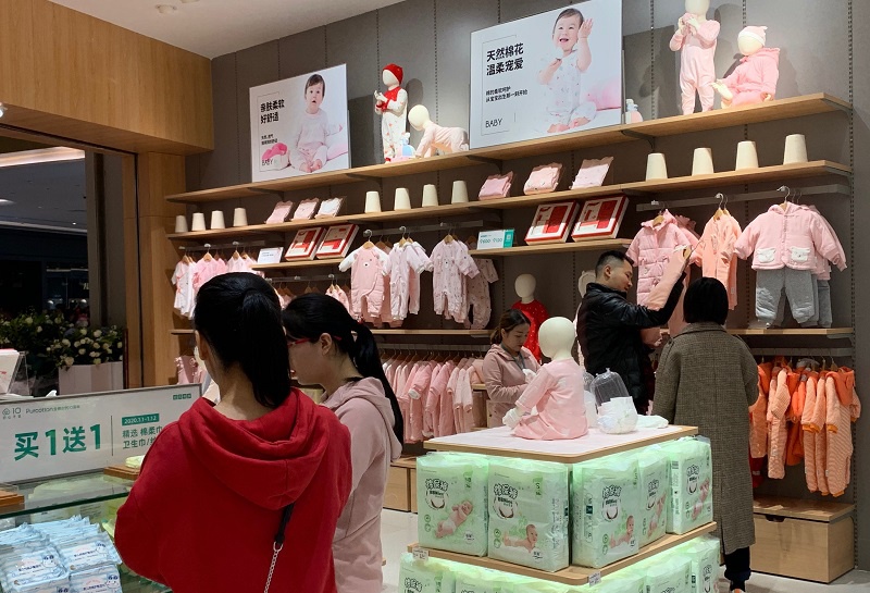全棉时代大仟里店,全棉时代深圳中心城店