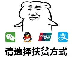 鎶婇厭搴楀仛鎴愰厭搴楄鏈夌殑鏍峰瓙,鎶婇厭搴楁敼閫犳垚鏈棩鍫″瀿