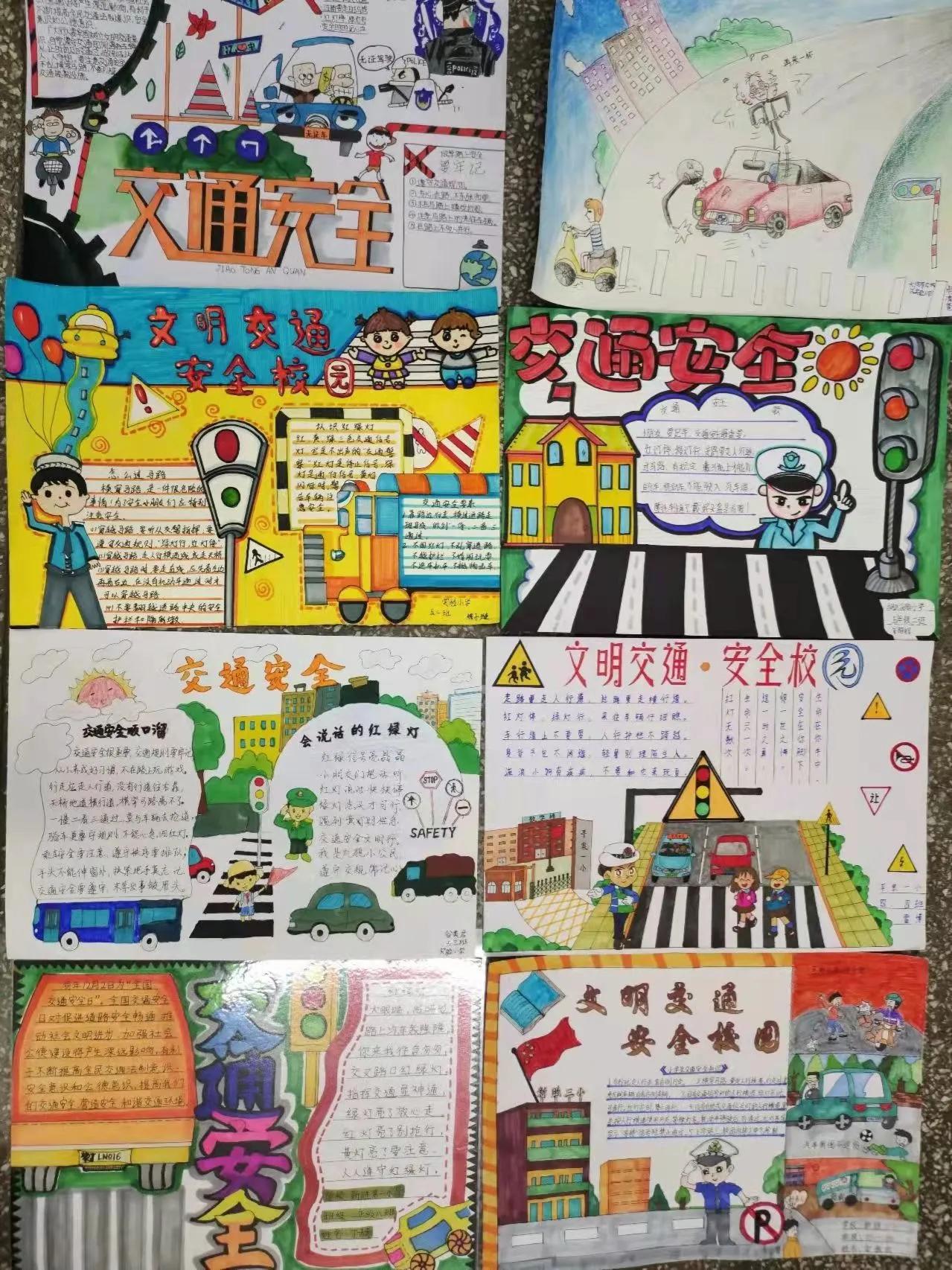 文明交通安全校园手抄报六年级,文明交通安全校园主题手抄报简单