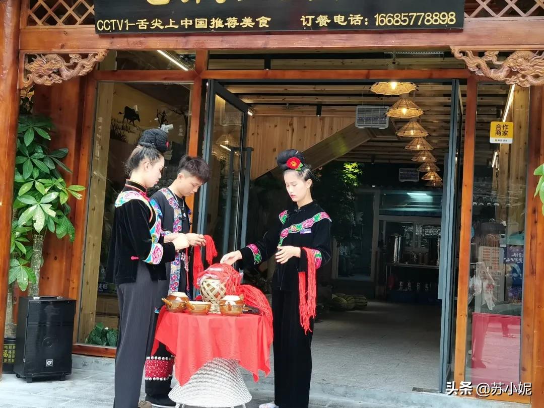 行走贵州旅行,贵州游记第五站西江千户苗寨