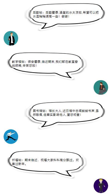 微信公众号怎么发推文到聊天界面,微信公众号图文推文怎么发出去