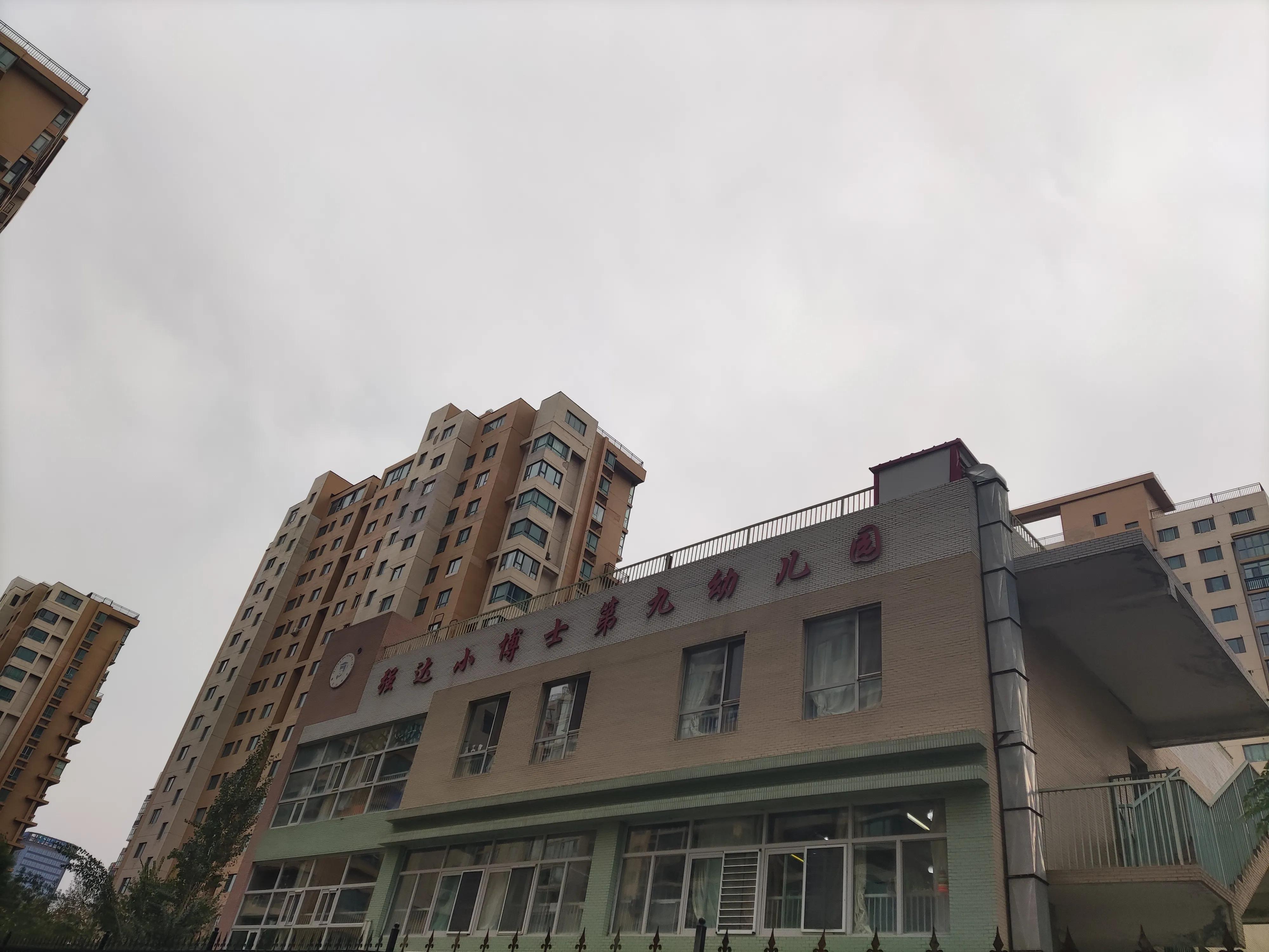 乌鲁木齐市南湖绿化广场附近小区,乌鲁木齐绿化最好的公园