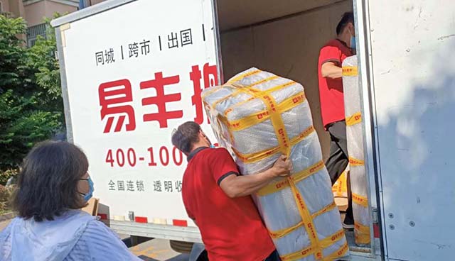 海口到陵水搬家空调移机性价比高,搬家把空调拆了重新安装多少钱