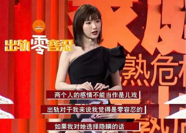 毛晓彤和陈翔现在怎么样,怎么评价毛晓彤和陈翔事件