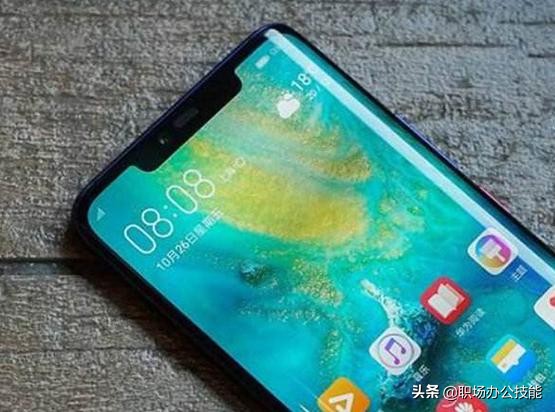 手机怎样设置限制4g上网,手机开4g