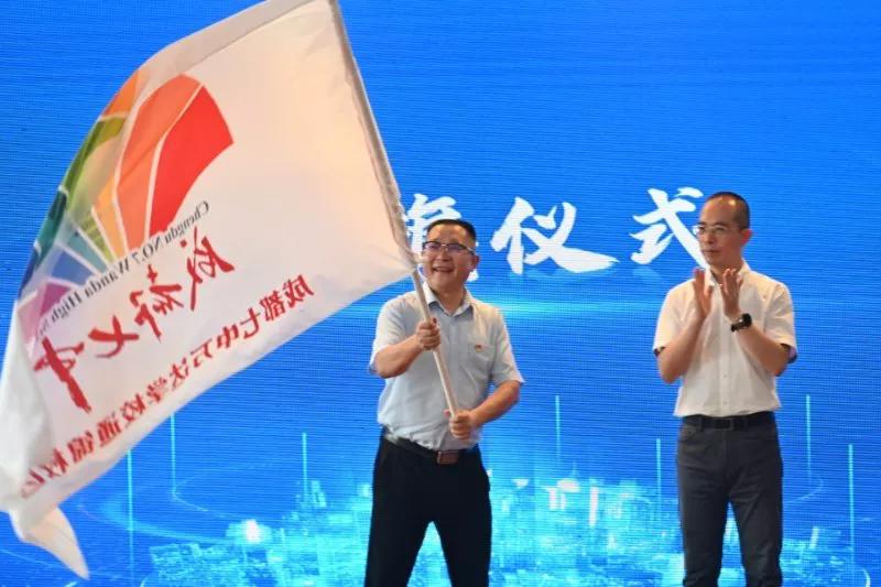 成都七中万达通锦校区校长,七中通锦中学现任校长