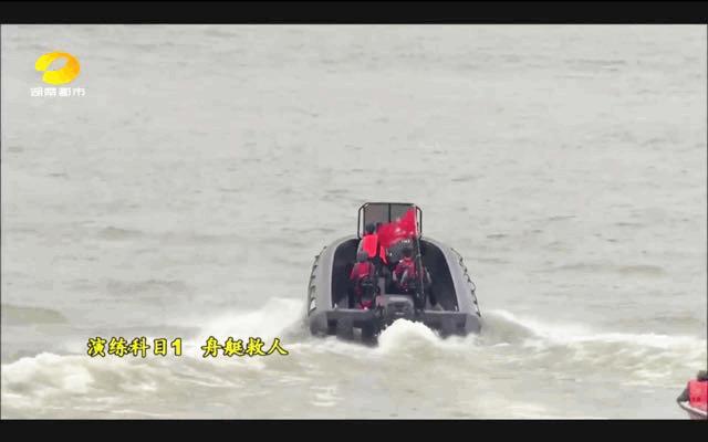 乘风破浪三一重工,乘风破浪三公山河图现场