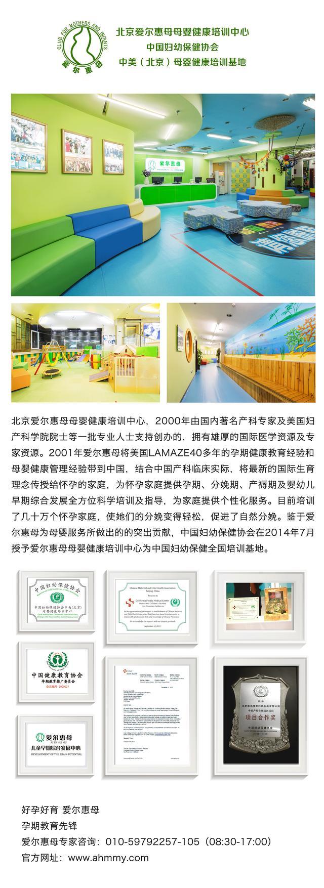 从孕酮和hcg如何判断怀孕,根据孕酮和hcg怎么判断是否怀孕