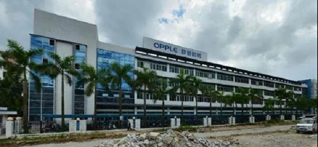 马秀慧身价,浙江丽水亿万富翁马秀慧