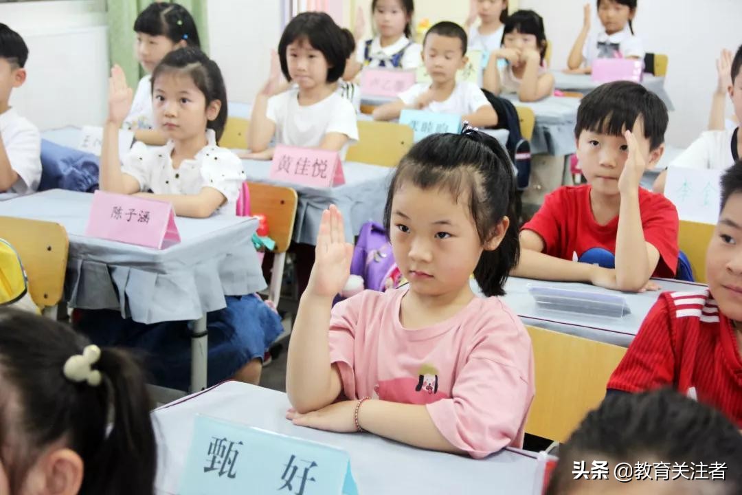 郑东康宁小学,郑州康宁小学官网
