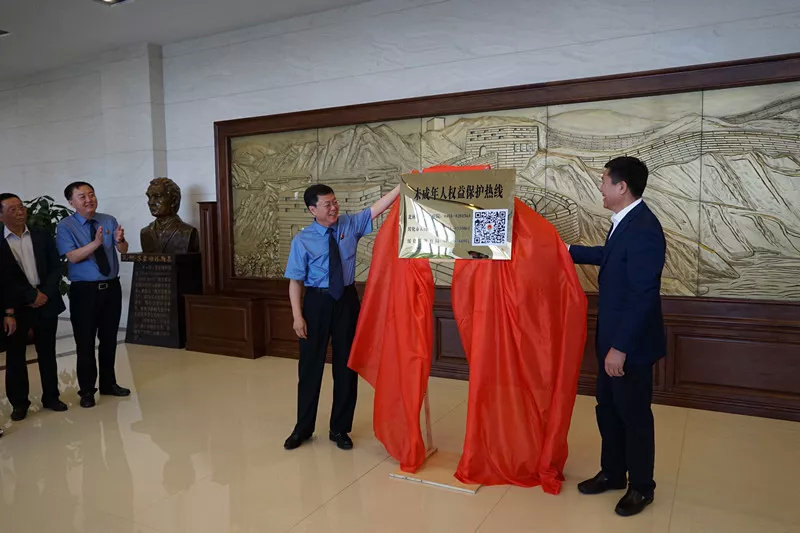 守护成长直播回放,守护成长六一特辑