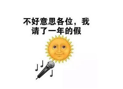 光甘草和烟酰胺哪个美白效果好 (烟酰胺的功效与作用可以美白吗)