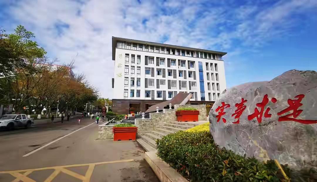 你不知道的高中,你不知道的高中物理