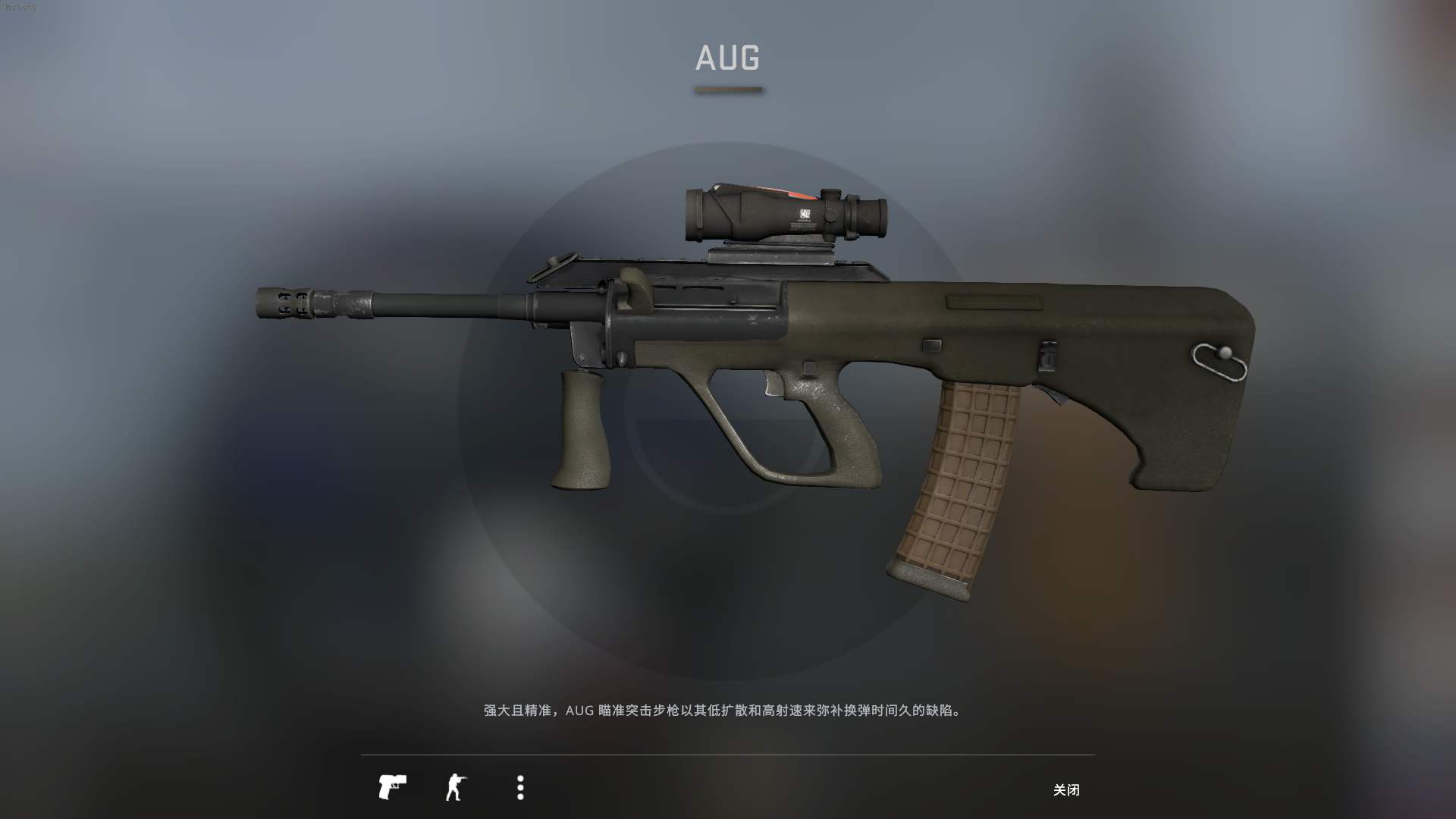 射击游戏中的手感，这些因素你都了解吗？漫谈游戏中枪械手感设定