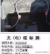 视频监控施工规范,完整的视频监控系统结构图