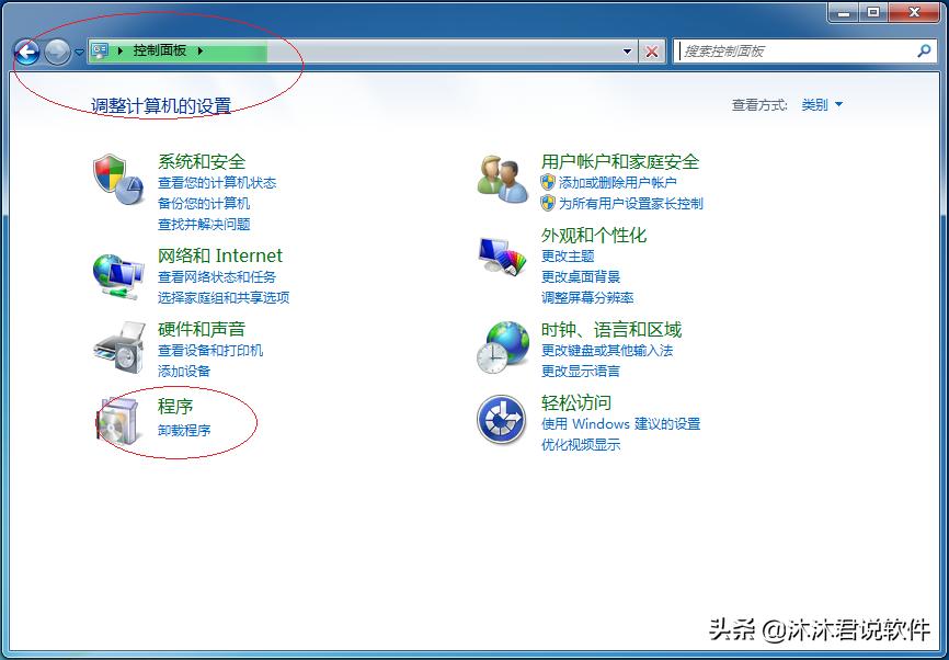 windows7如何开启internet,windows7internet无法访问怎么办