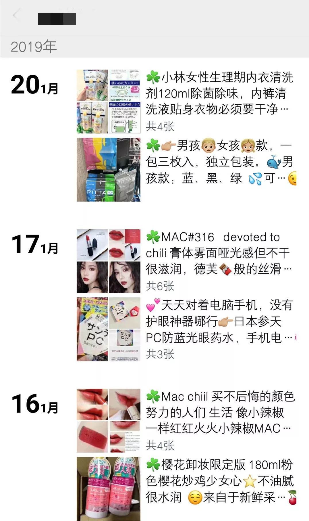 央视曝光真实骗局,央视曝光骗局揭秘