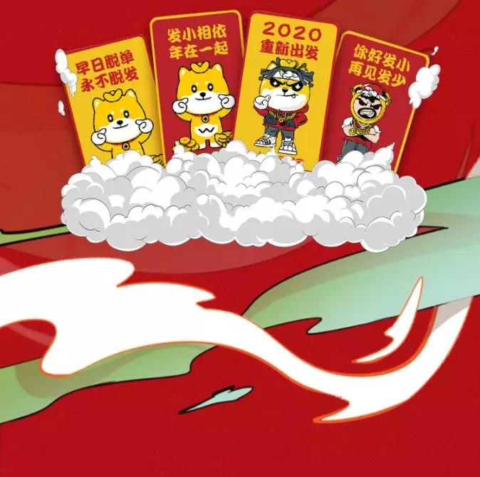 防脱固发索芙特,防脱育发液索芙特