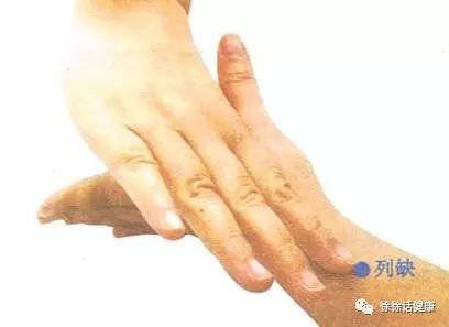 大人感冒按哪个穴位比较能治感冒,感冒了艾灸哪个穴位能治感冒