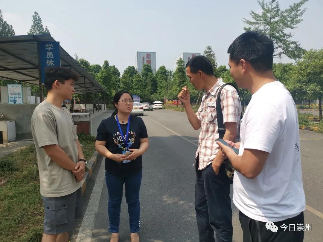 免费上驾校!这批人回崇州后竟有这些好事