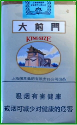 楹联和对联的区别与联系,有趣的对联文化研究总结