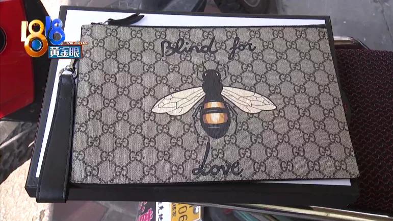 古驰手包小蜜蜂怎样区别真假,小蜜蜂二手回收古驰手包