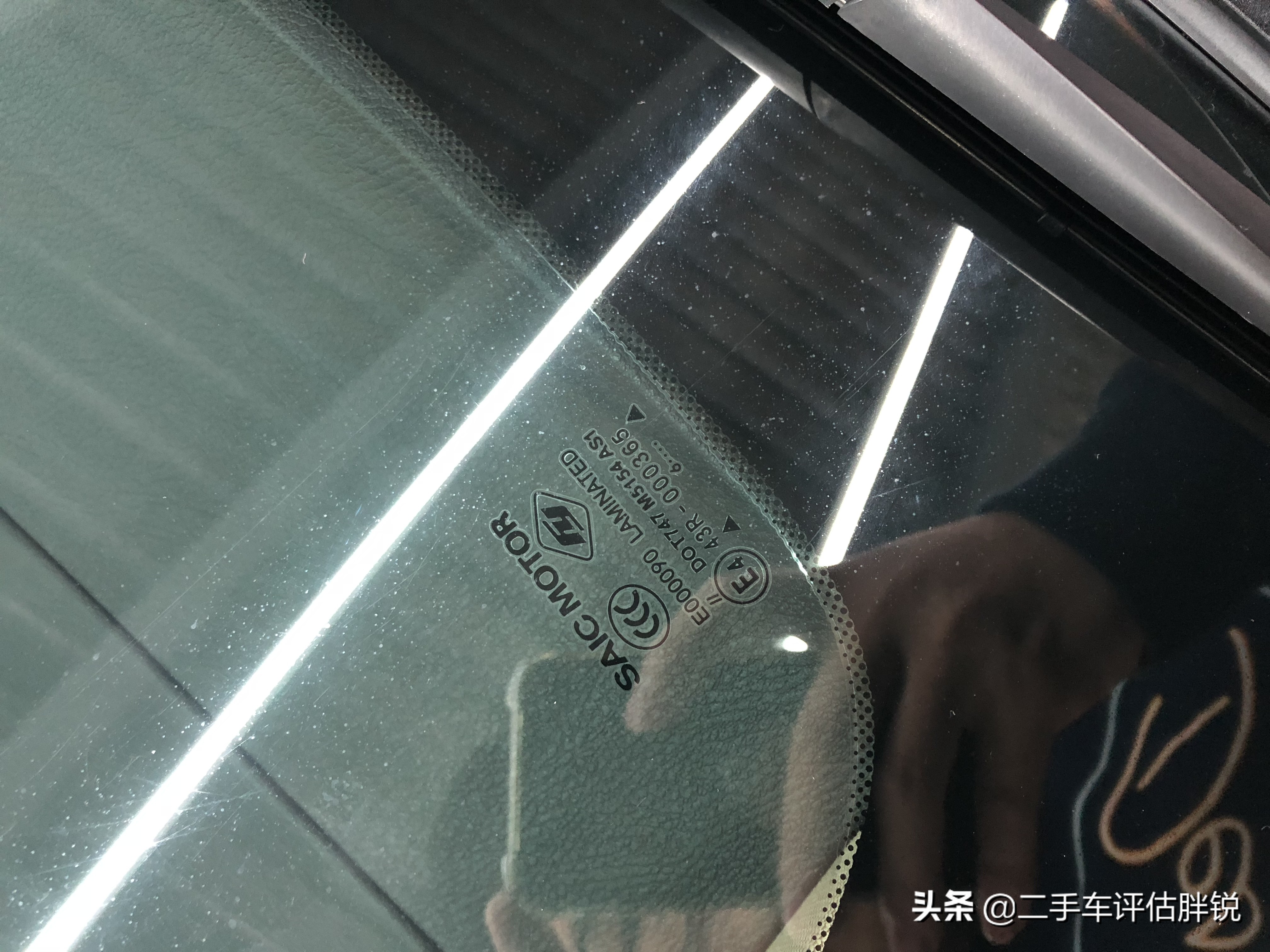 2012款荣威950性能测试,2017款荣威950试驾视频