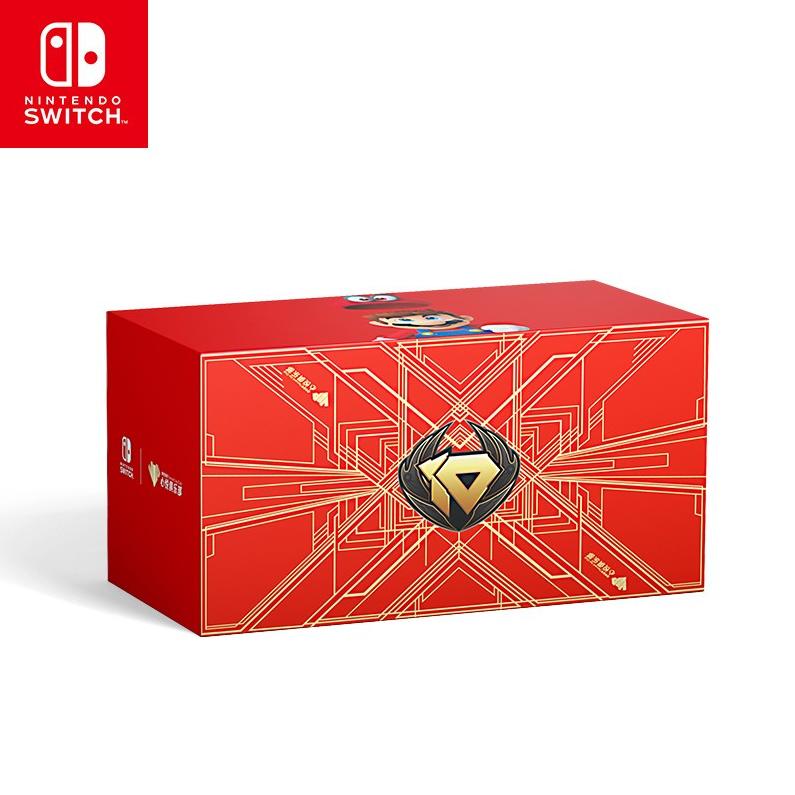 买Switch送心悦会员？Switch腾讯心悦会员套装上架