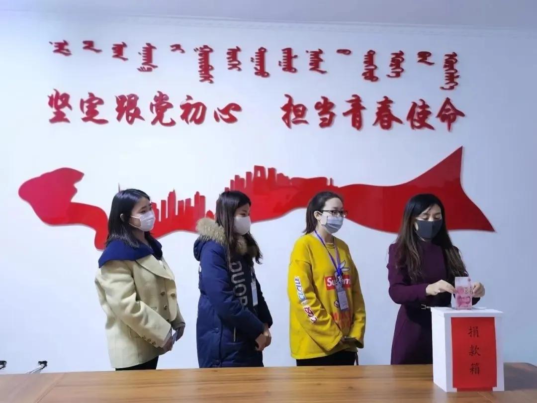 【筑起防控疫情的青春长城】基层战“疫”，闪亮青春（三十四）#内蒙古在行动##内蒙古青年在行动#