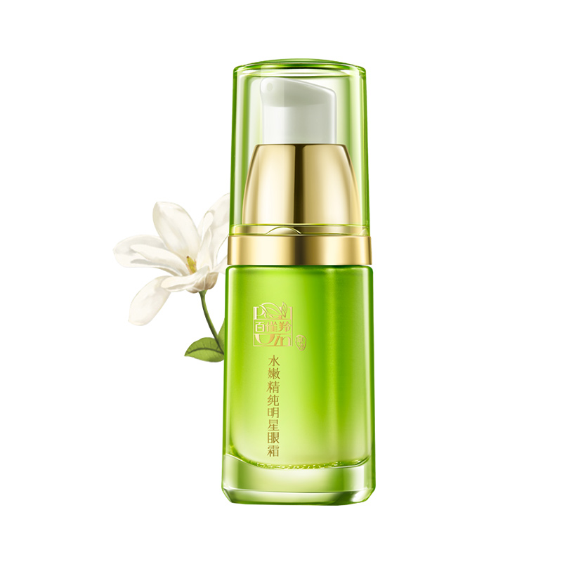 类似香奈儿金砖眼霜的国货眼霜,十大顶级国货眼霜排行榜