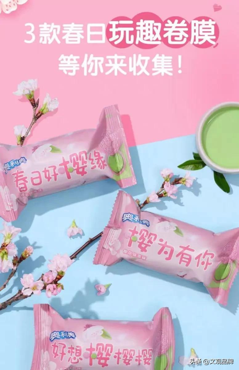 100个令你拍案叫绝的营销案例,分享一个让你脑洞大开的营销案例