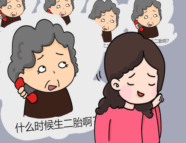 开放三胎还要办准生证吗,开放三胎剖腹产四胎的有没有