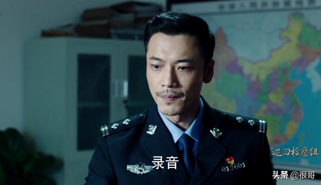 巡回检察组头号人物,巡回检察组三个星二代哪个最厉害