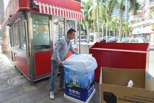 “请喝一瓶水”收官30台冰柜将转赠困难家庭和公益组织