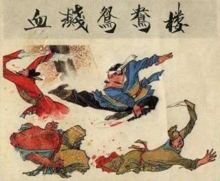 水浒四大名楼,水浒传中几座著名的楼