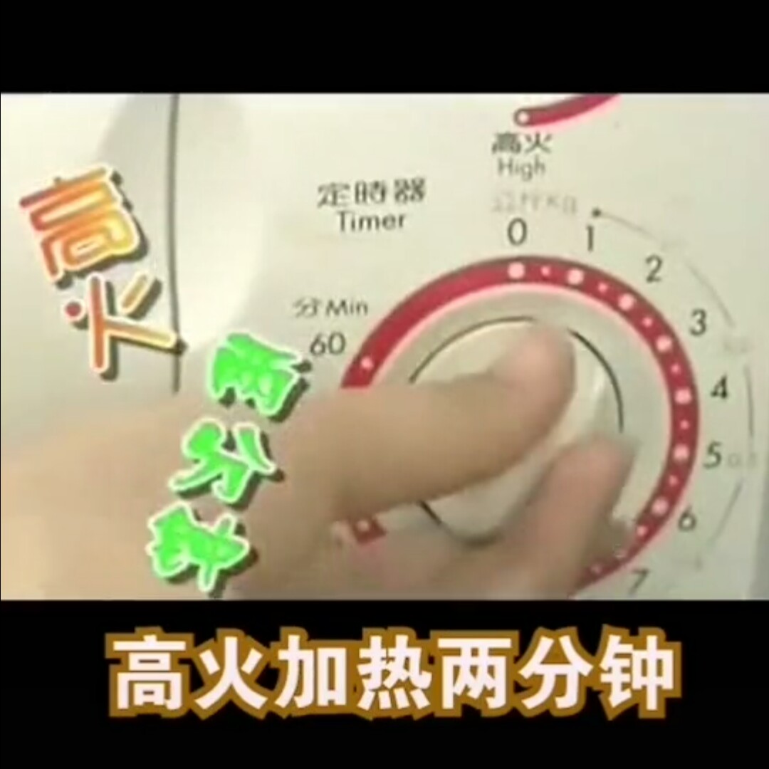 花生米上潮了不好吃，神秘液体巧回脆，究竟是什么液体呢那么神奇