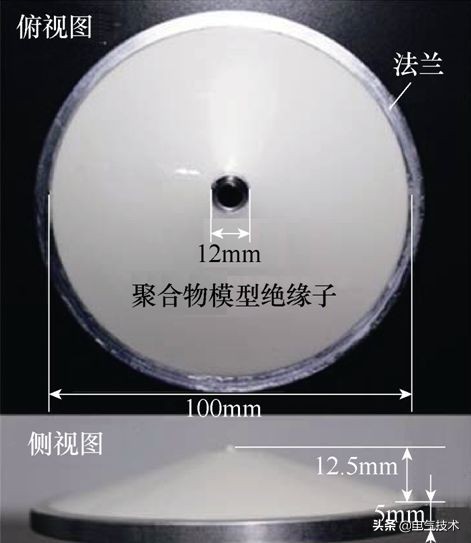 绝缘子表面电荷检测,绝缘子表面电荷积聚原理