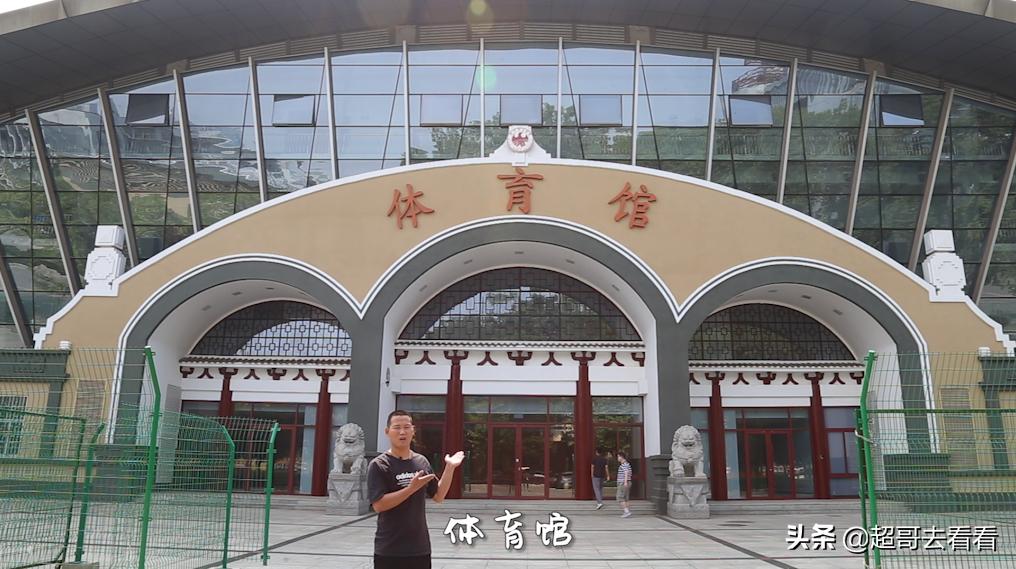 武汉体育学院最强学科,武汉体院排名